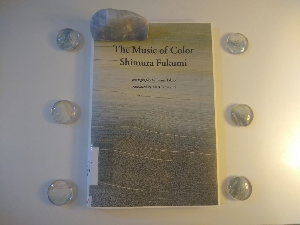 A photo of The Music of Color by Shimura Fukumi for a book review on the Notes of Oak Literary Blog